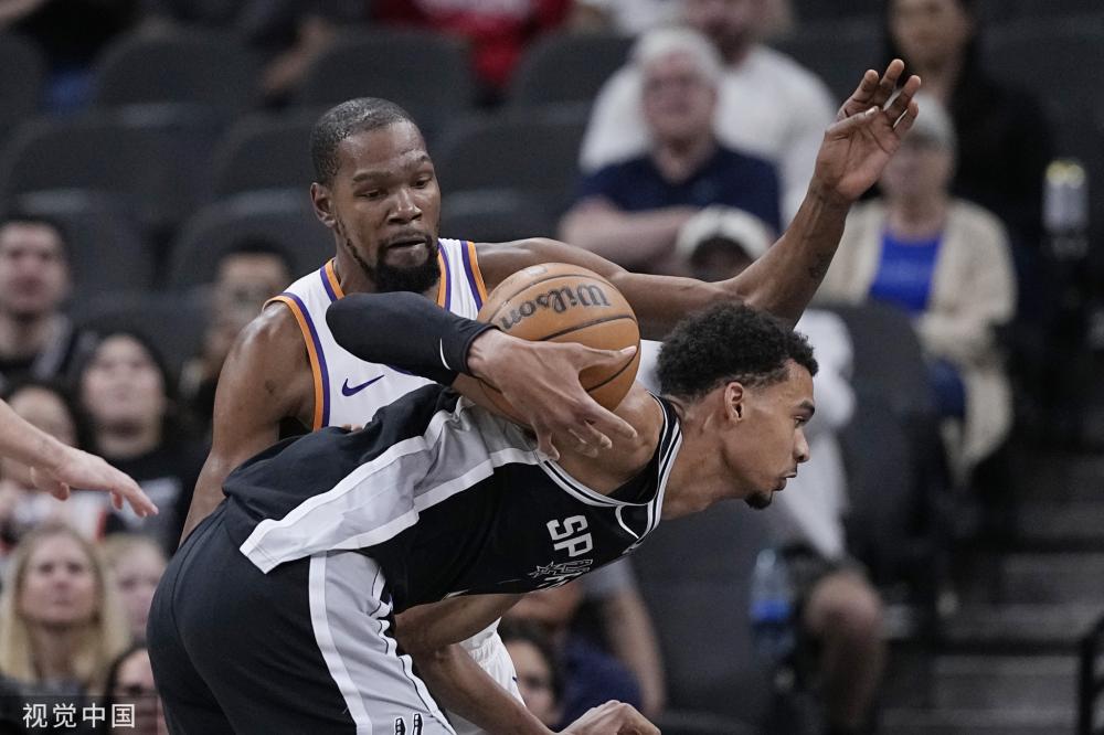 的滑冰设施 的滑冰设施